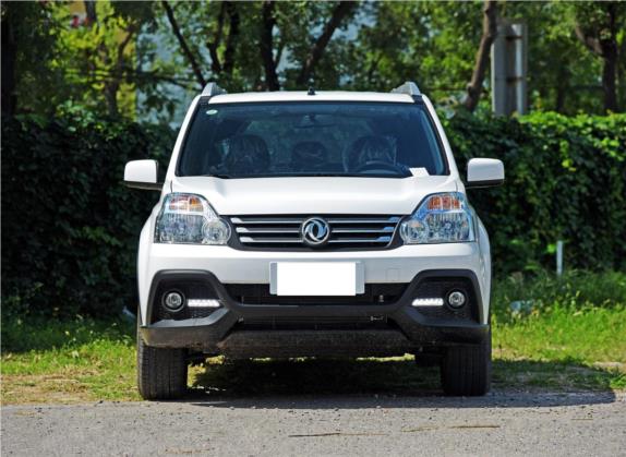 东风风度MX6 2015款 2.0L CVT四驱全能版 外观   正前