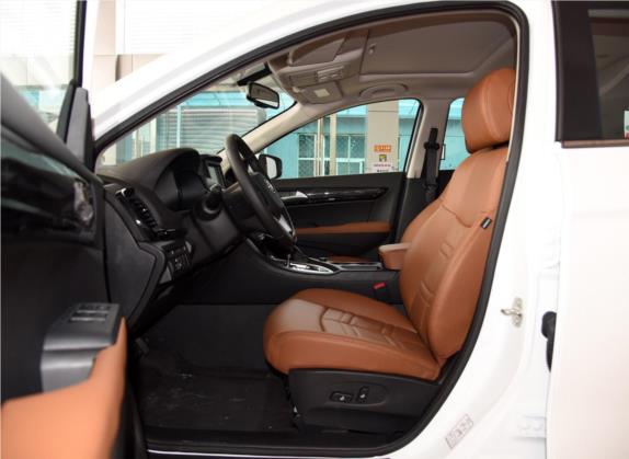 东风风度MX5 2016款 2.0L 自动旗舰版 车厢座椅   前排空间
