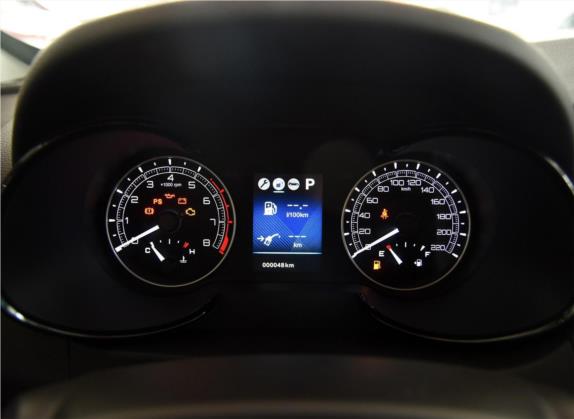 东风风度MX5 2016款 2.0L 自动旗舰版 中控类   仪表盘