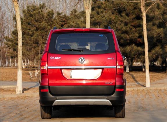 风光360 2015款 1.5L 手动豪华型 5座 国IV 外观   正后