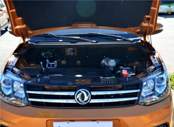 风光360 2015款 1.5L 手动豪华型 7座 国IV 其他细节类   发动机舱