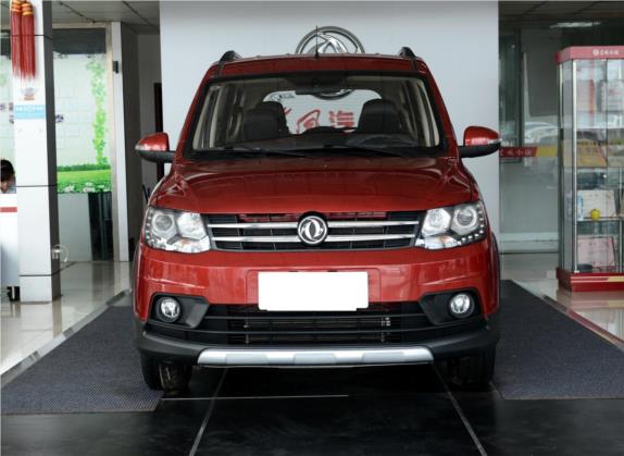 风光360 2015款 1.5L 手动豪华型 7座 国V 外观   正前