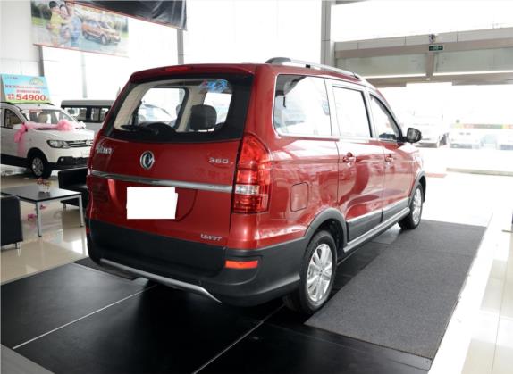 风光360 2015款 1.5L 手动豪华型 7座 国V 外观   斜后