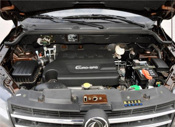 风光360 2015款 1.5L 手动舒适型 5座 国IV 其他细节类   发动机舱