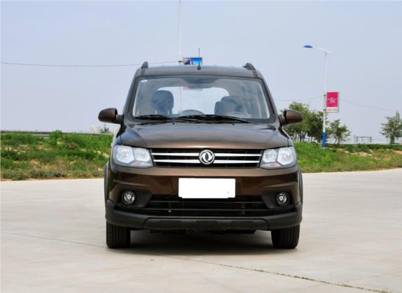 风光360 2015款 1.5L 手动舒适型 5座 国IV 外观   正前