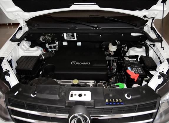 风光360 2015款 1.5L 手动舒适型 7座 国V 其他细节类   发动机舱