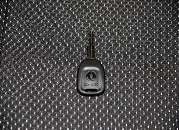 风光360 2015款 1.5L 手动舒适型 7座 国V 其他细节类   钥匙