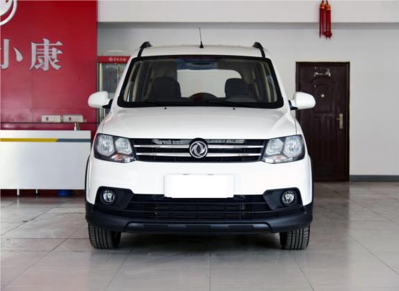 风光360 2015款 1.5L 手动舒适型 7座 国V 外观   正前