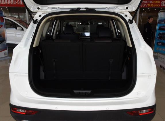风光580 2018款 改款 1.5T 手动豪华型 车厢座椅   后备厢