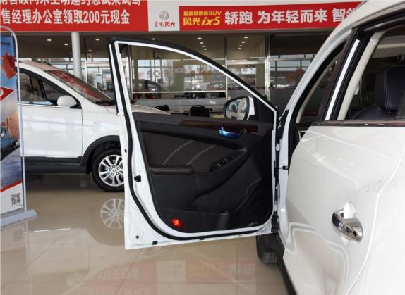 风光580 2018款 改款 1.5T 手动豪华型 车厢座椅   前门板
