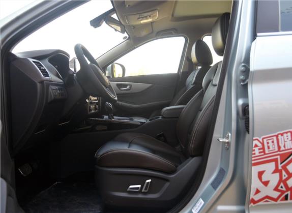 风光S560 2018款 1.8L CVT智联型 7座 车厢座椅   前排空间