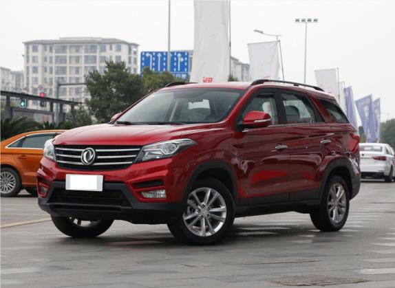 风光S560 2019款 1.8L 手动都市型 外观   头图