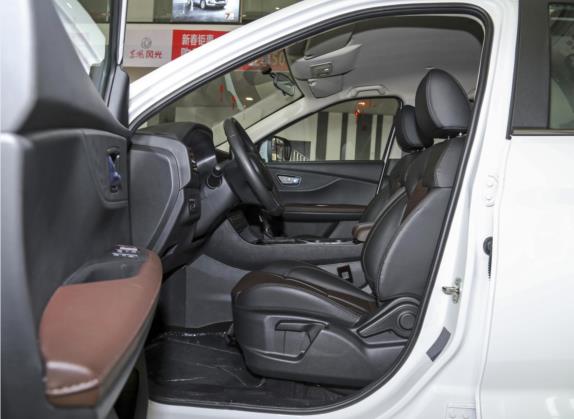 风光S560 2021款 1.5T CVT精英型 车厢座椅   前排空间