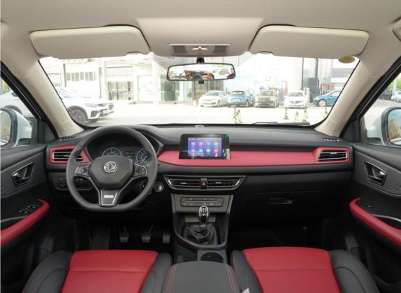 风光S560 2021款 2.0L 手动都市型 中控类   中控全图