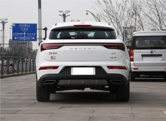 风光ix5 2019款 220T 手动智尚型 国V 外观   正后