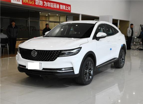 风光ix5 2019款 220T CVT智尚型 国V 外观   头图