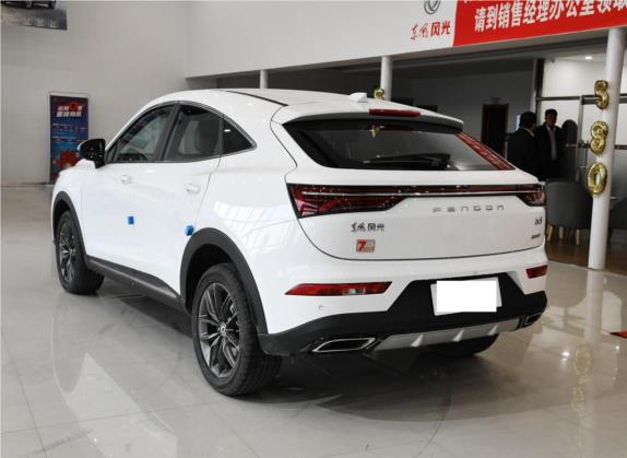 风光ix5 2019款 220T CVT智尚型 国V 外观   斜后