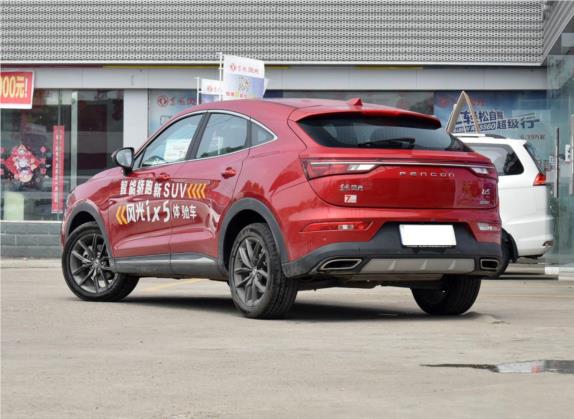 风光ix5 2019款 220T CVT智尚型 国VI 外观   斜后