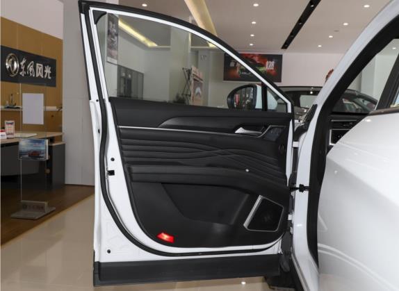 风光ix5 2021款 1.5T 手动都市活力版 车厢座椅   前门板