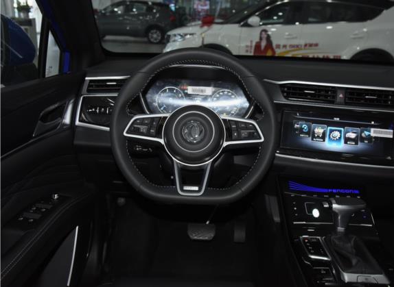 风光ix5 2021款 1.5T CVT都市激情版 中控类   驾驶位