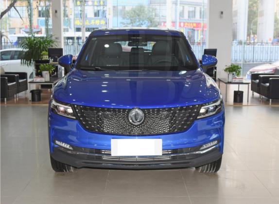 风光ix5 2021款 1.5T CVT都市激情版 外观   正前