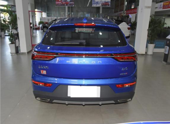 风光ix5 2021款 1.5T CVT都市激情版 外观   正后