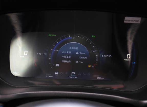 风光E3 2019款 EVR 增程智尊型 中控类   仪表盘