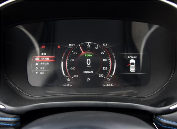 风光E3 2019款 EV 智豪型 中控类   仪表盘