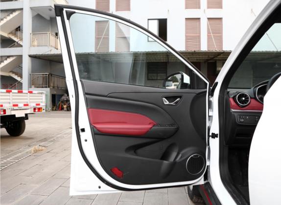 风光500 2021款 1.5L 手动优享型 车厢座椅   前门板