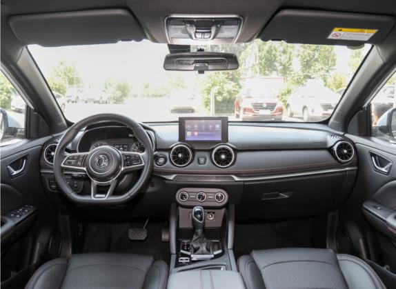风光500 2022款 1.5L CVT尊享型 中控类   中控全图