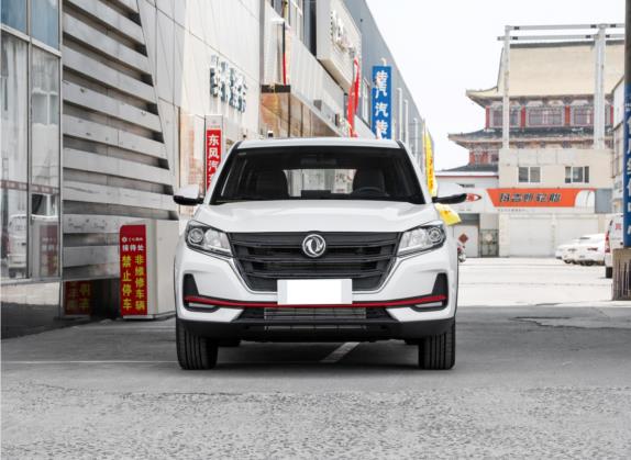 风光500 2022款 1.5L CVT尊享型 外观   正前