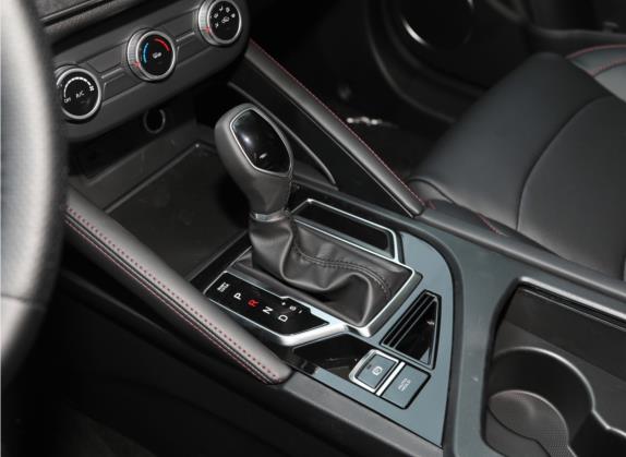 风光500 2022款 1.5L CVT尊享型 中控类   挡把