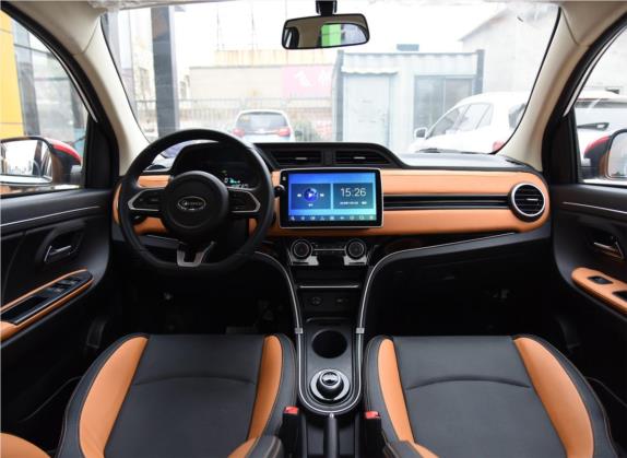 电咖·EV10 2018款 Pro 300 豪华版 中控类   中控全图