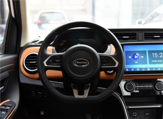 电咖·EV10 2018款 Pro 300 豪华版 中控类   驾驶位