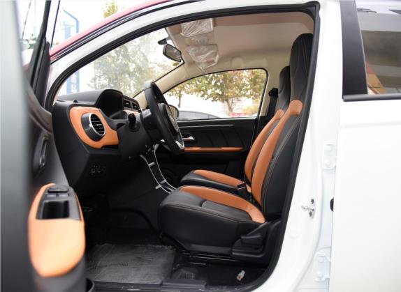 电咖·EV10 2018款 Pro 300 豪华版 车厢座椅   前排空间