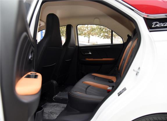 电咖·EV10 2018款 Pro 300 豪华版 车厢座椅   后排空间