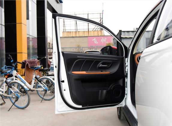 电咖·EV10 2018款 Pro 300 豪华版 车厢座椅   前门板