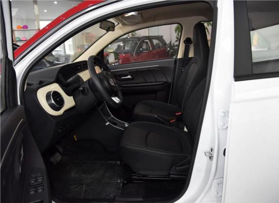 电咖·EV10 2018款 Pro 300 精英版 车厢座椅   前排空间