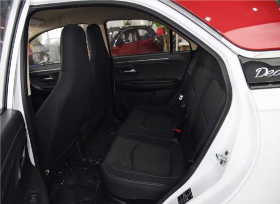 电咖·EV10 2018款 Pro 300 精英版 车厢座椅   后排空间