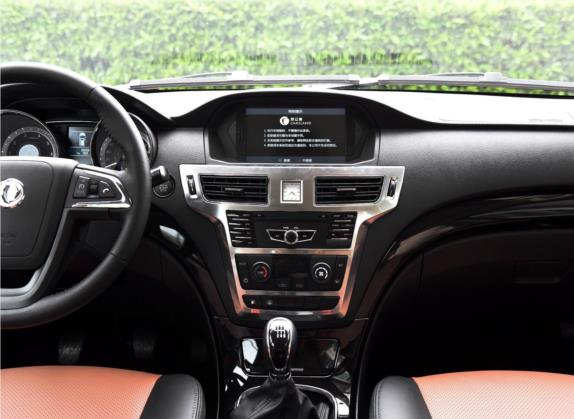 御风S16 2017款 1.9T 手动两驱豪华型 7座 中控类   中控台
