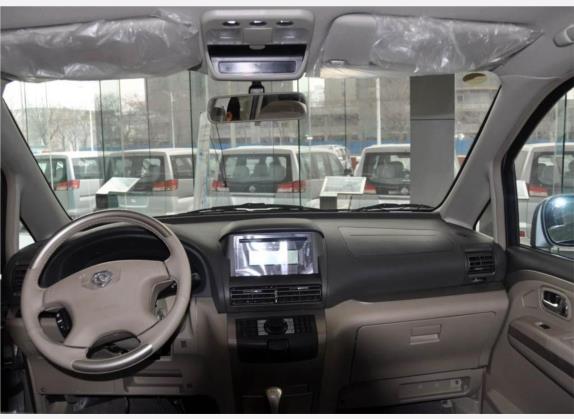 御轩 2009款 2.0L 手动豪华型 中控类   中控全图