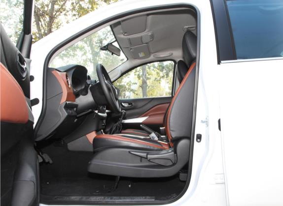 帕拉索 2021款 1.8T 手动两驱尊享版 车厢座椅   前排空间