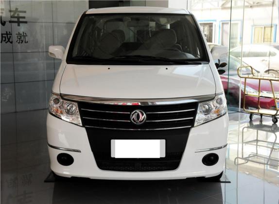 帅客 2011款 2.0L 手动舒适型7座 外观   正前