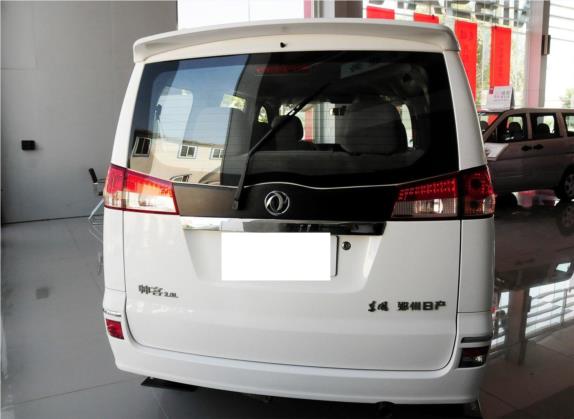 帅客 2011款 2.0L 手动舒适型7座 外观   正后