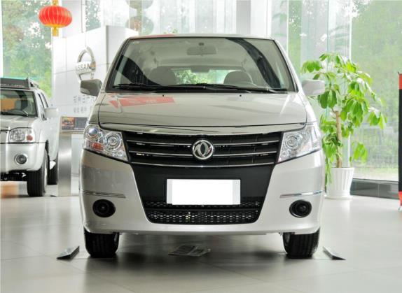 帅客 2011款 1.6L 手动舒适型7座 外观   正前