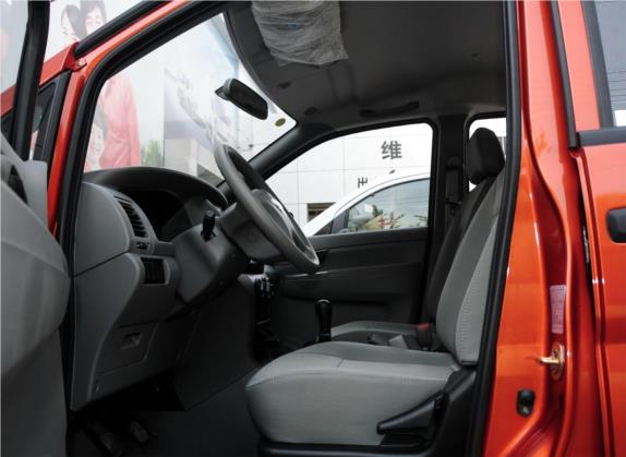 帅客 2013款 1.5L 手动标准型5座 国V 车厢座椅   前排空间