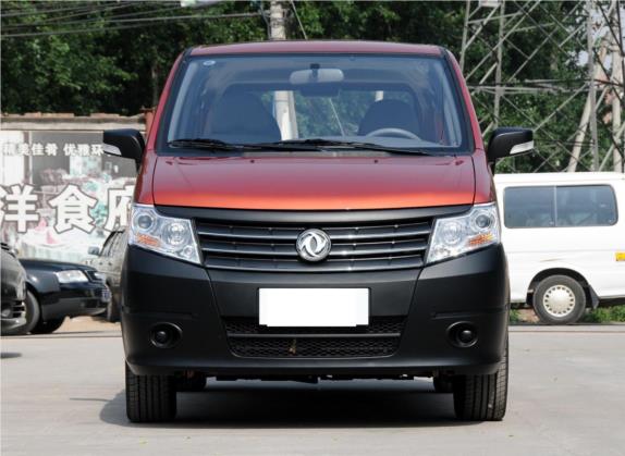 帅客 2013款 1.5L 手动标准型5座 国V 外观   正前