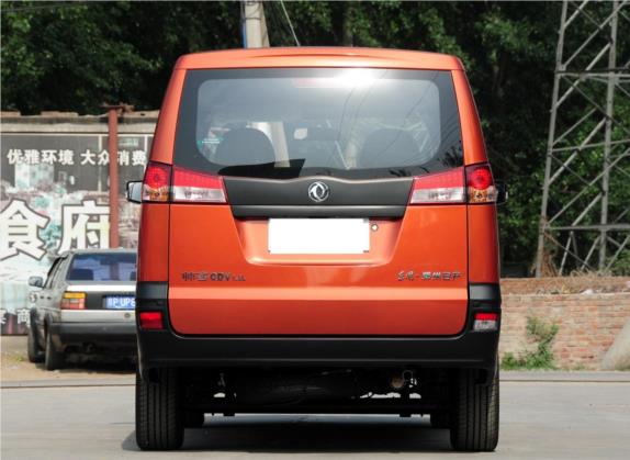 帅客 2013款 1.5L 手动标准型5座 国V 外观   正后