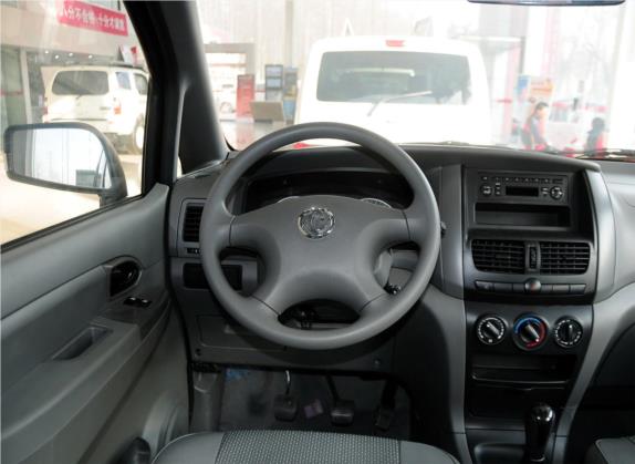 帅客 2013款 改款 1.5L 手动标准型7座 国IV 中控类   驾驶位