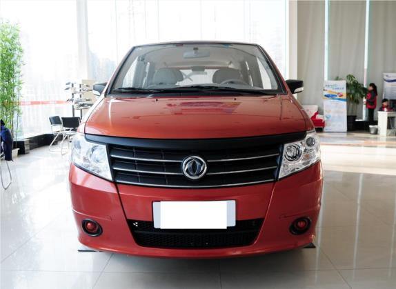 帅客 2013款 改款 1.5L 手动标准型7座 国IV 外观   正前